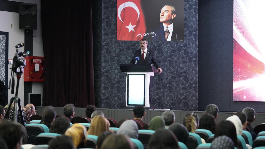 MİLLÎ EĞİTİM BAKANIMIZ SAYIN YUSUF TEKİN MİLLÎ EĞİTİM AKADEMİSİ-ERZURUM'U ZİYARET ETTİ